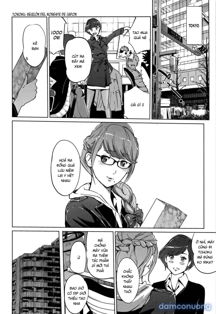 Shinjuiro no Zanzou 