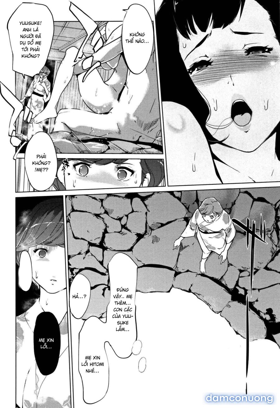 Shinjuiro no Zanzou 
