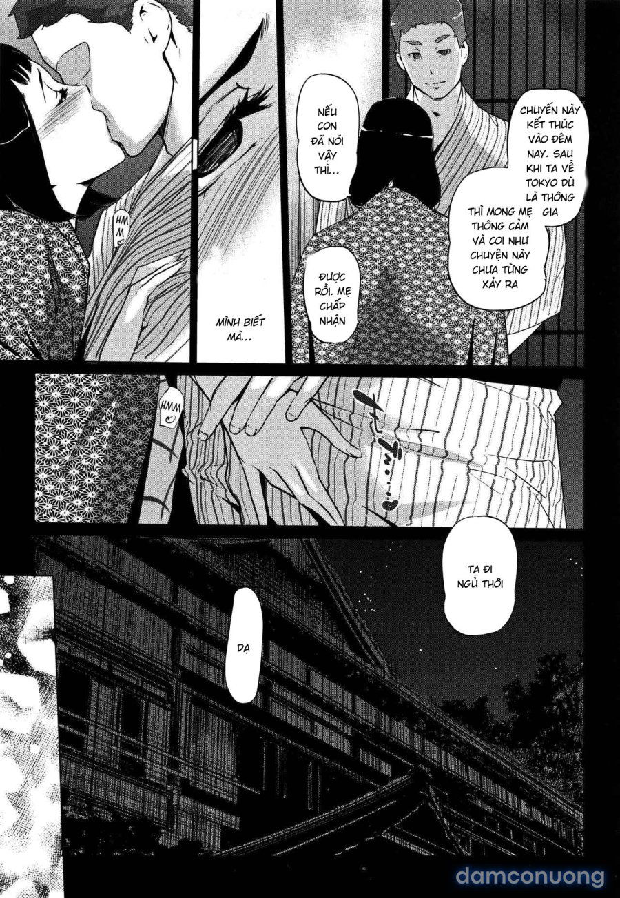 Shinjuiro no Zanzou 
