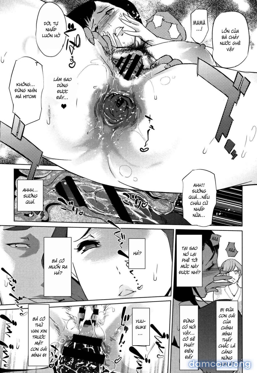 Shinjuiro no Zanzou 