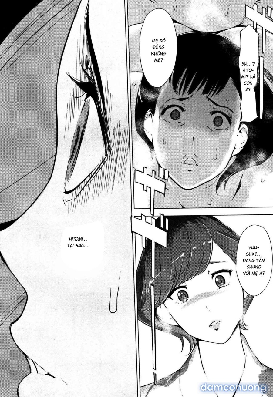 Shinjuiro no Zanzou 
