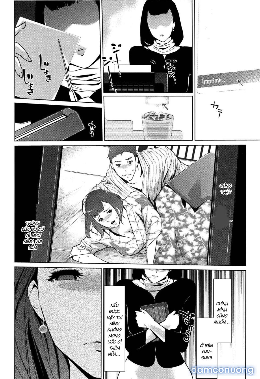 Shinjuiro no Zanzou 