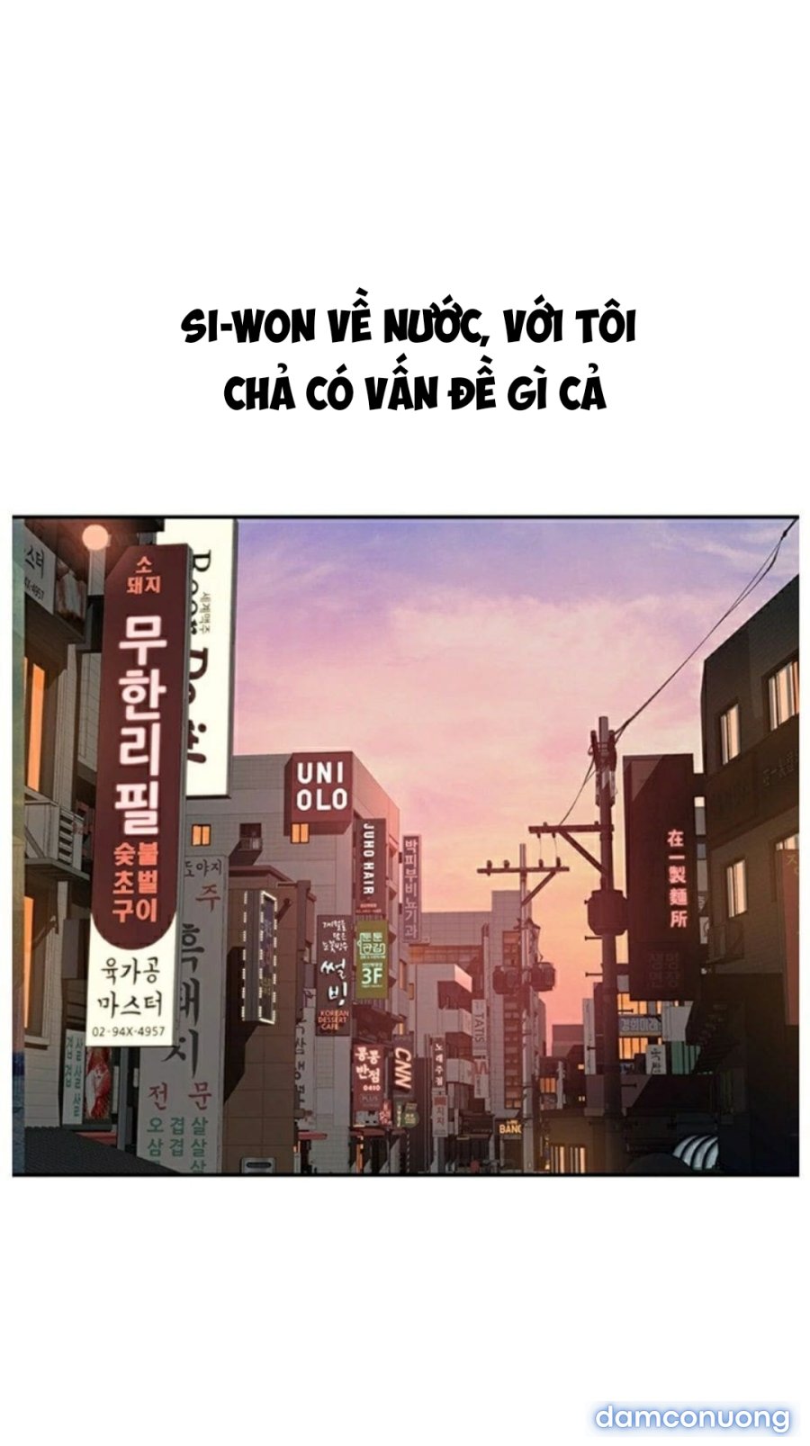 Giữa hai ta 