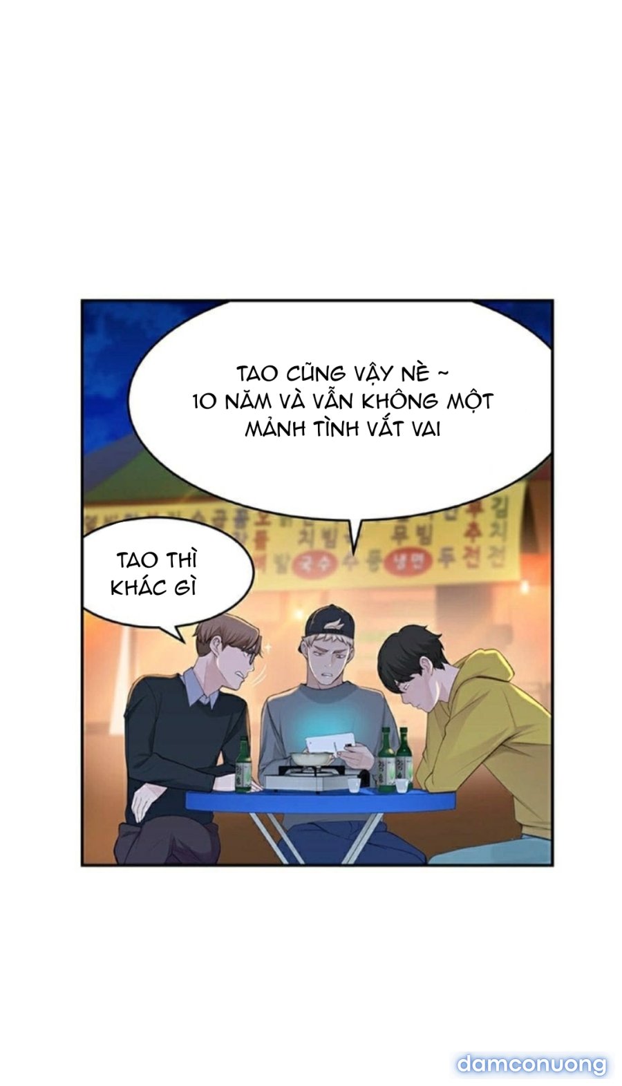 Giữa hai ta 