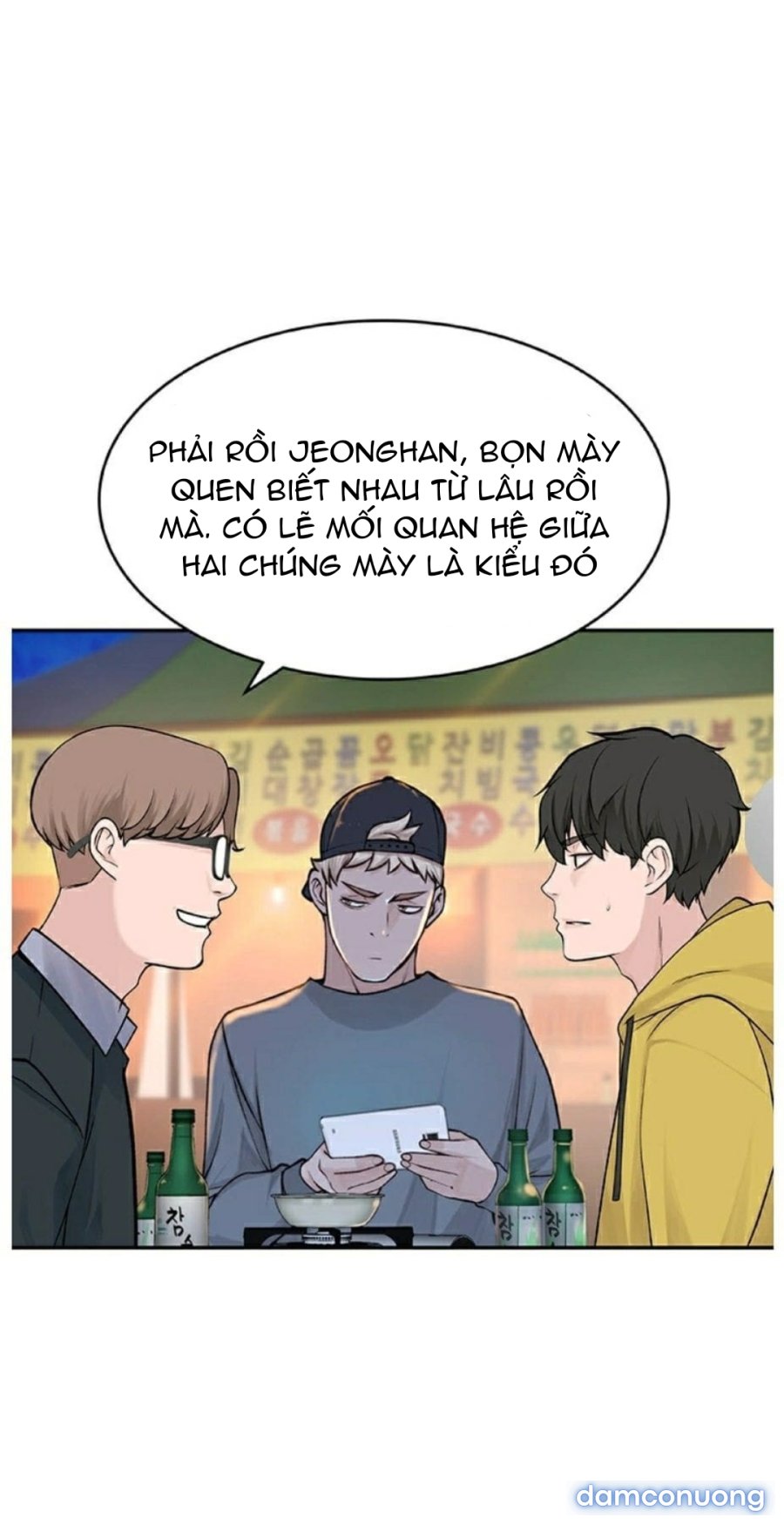 Giữa hai ta 