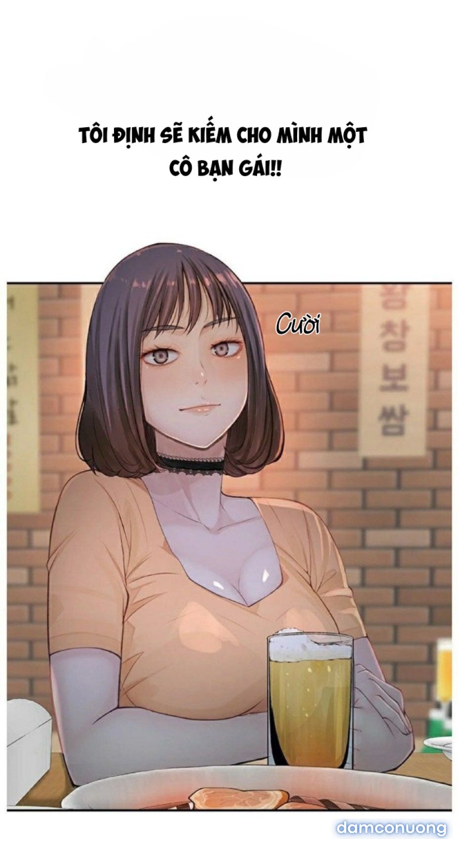 Giữa hai ta 