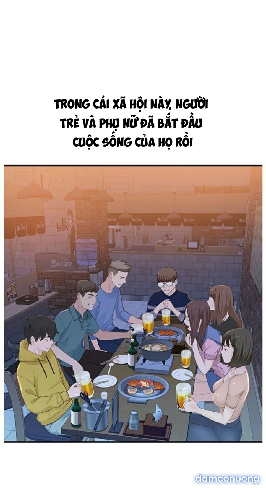 Giữa hai ta 