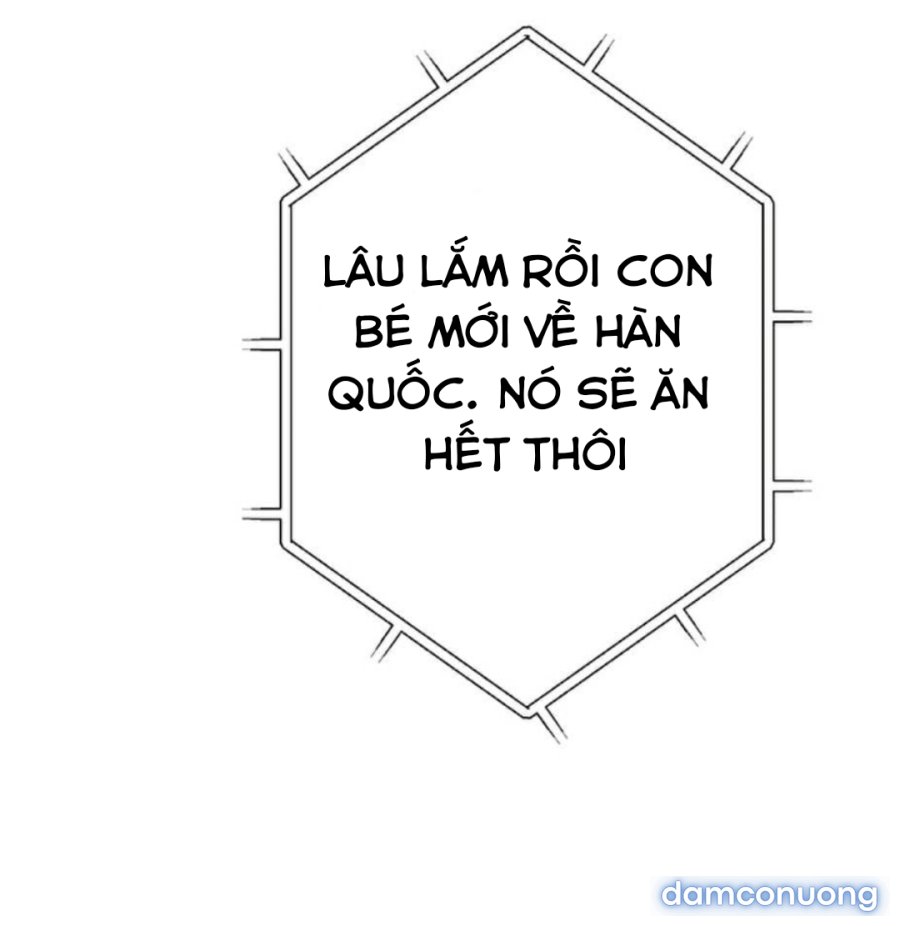 Giữa hai ta 