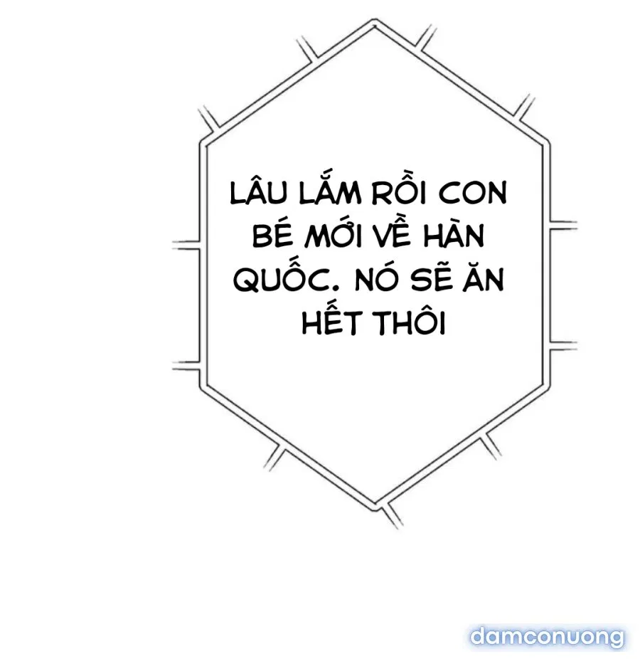 Giữa hai ta 