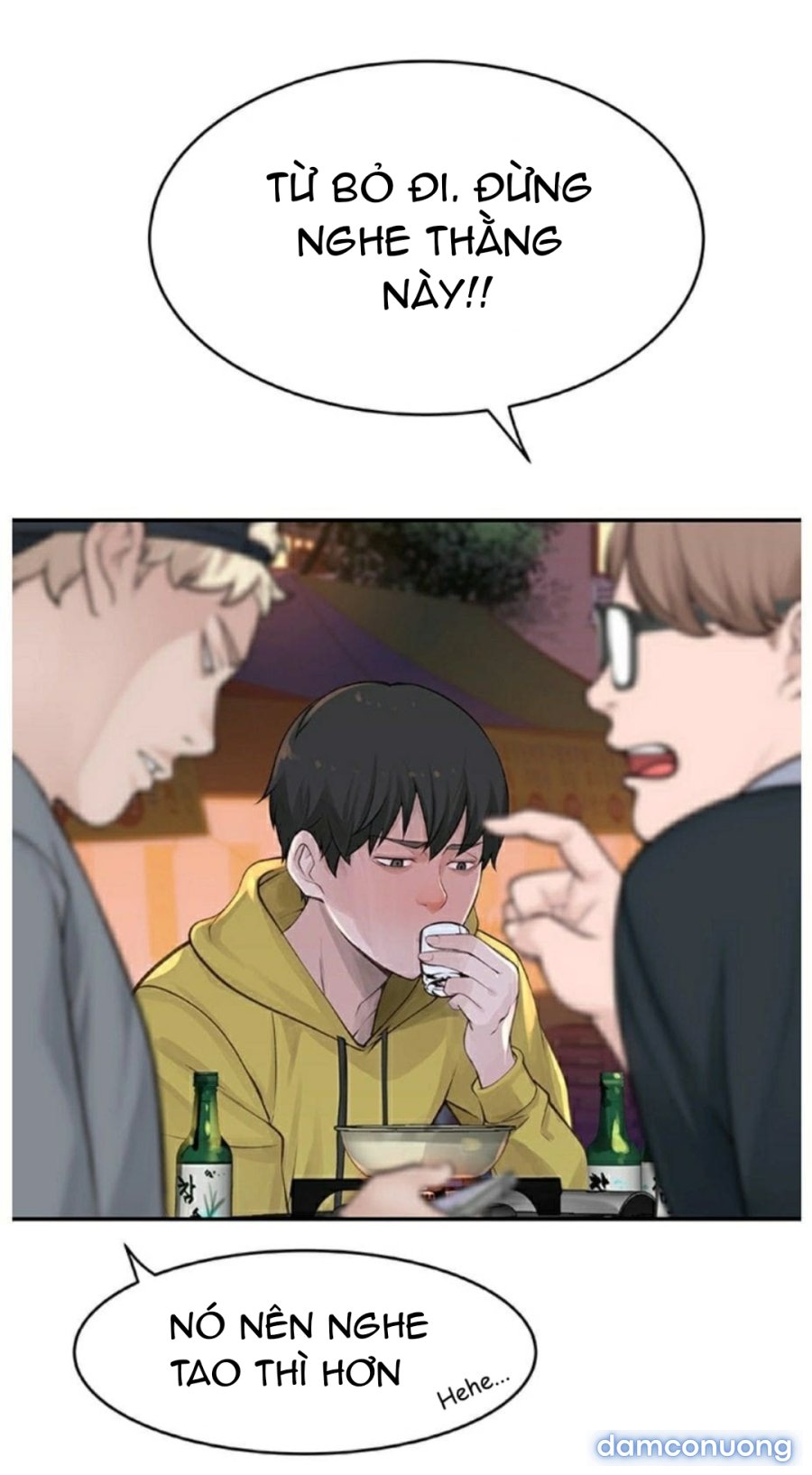 Giữa hai ta 