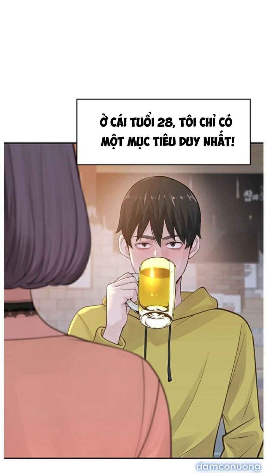 Giữa hai ta 