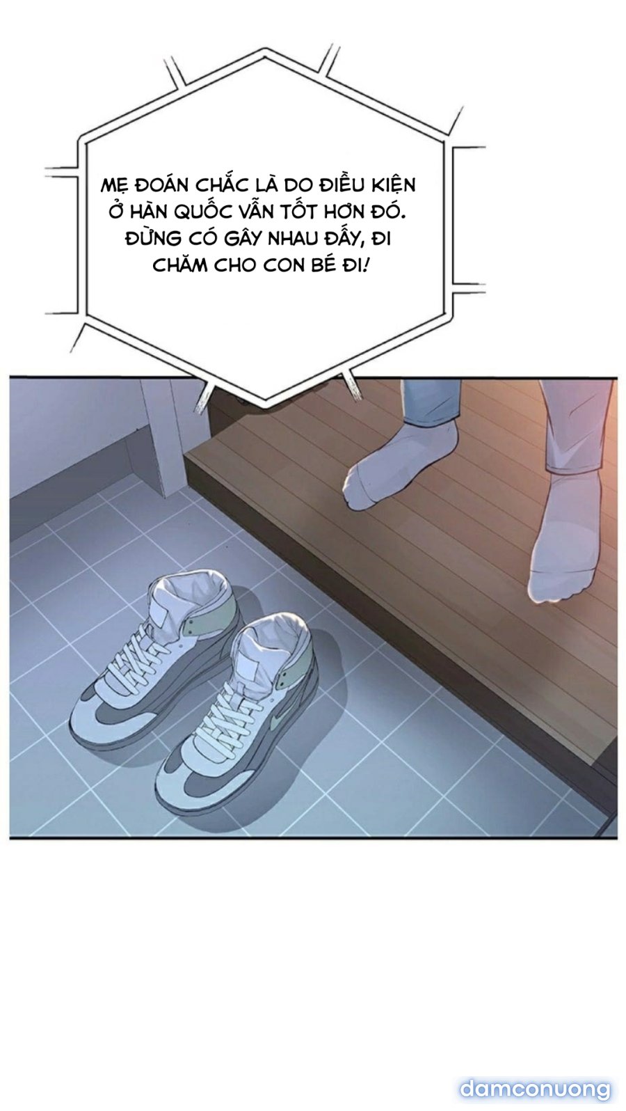 Giữa hai ta 