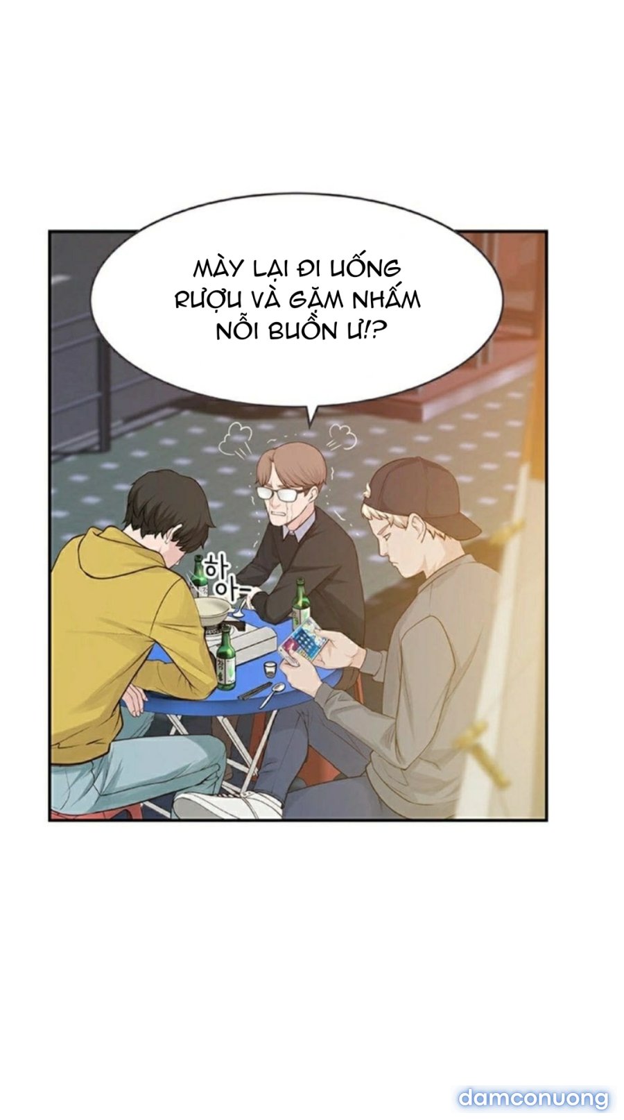 Giữa hai ta 