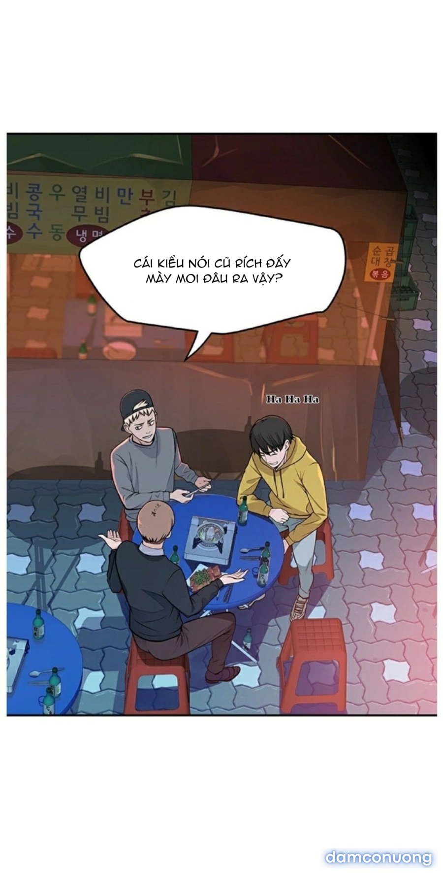 Giữa hai ta 