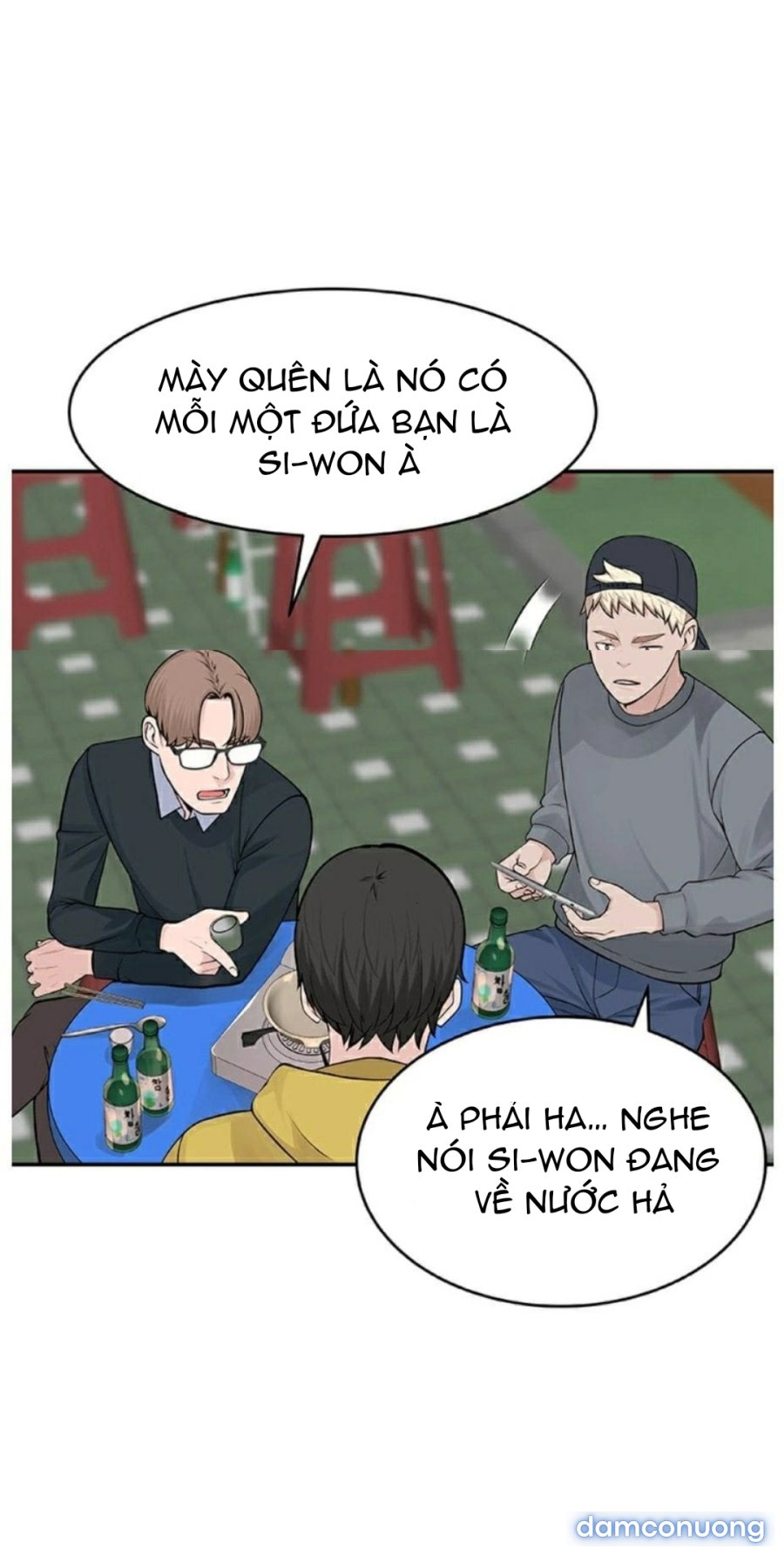 Giữa hai ta 