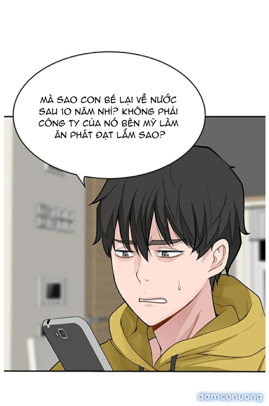 Giữa hai ta 