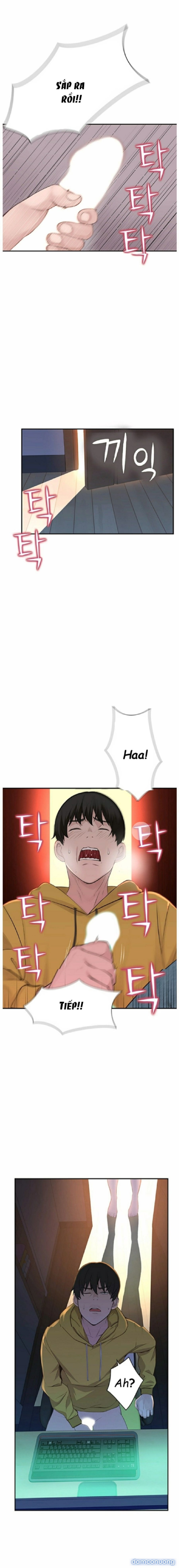 Giữa hai ta 