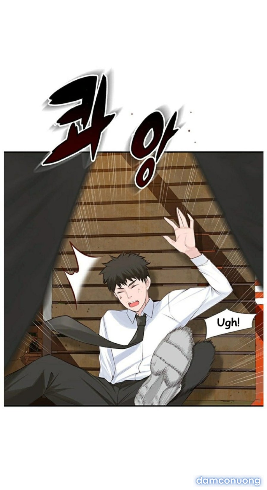 Giữa hai ta 