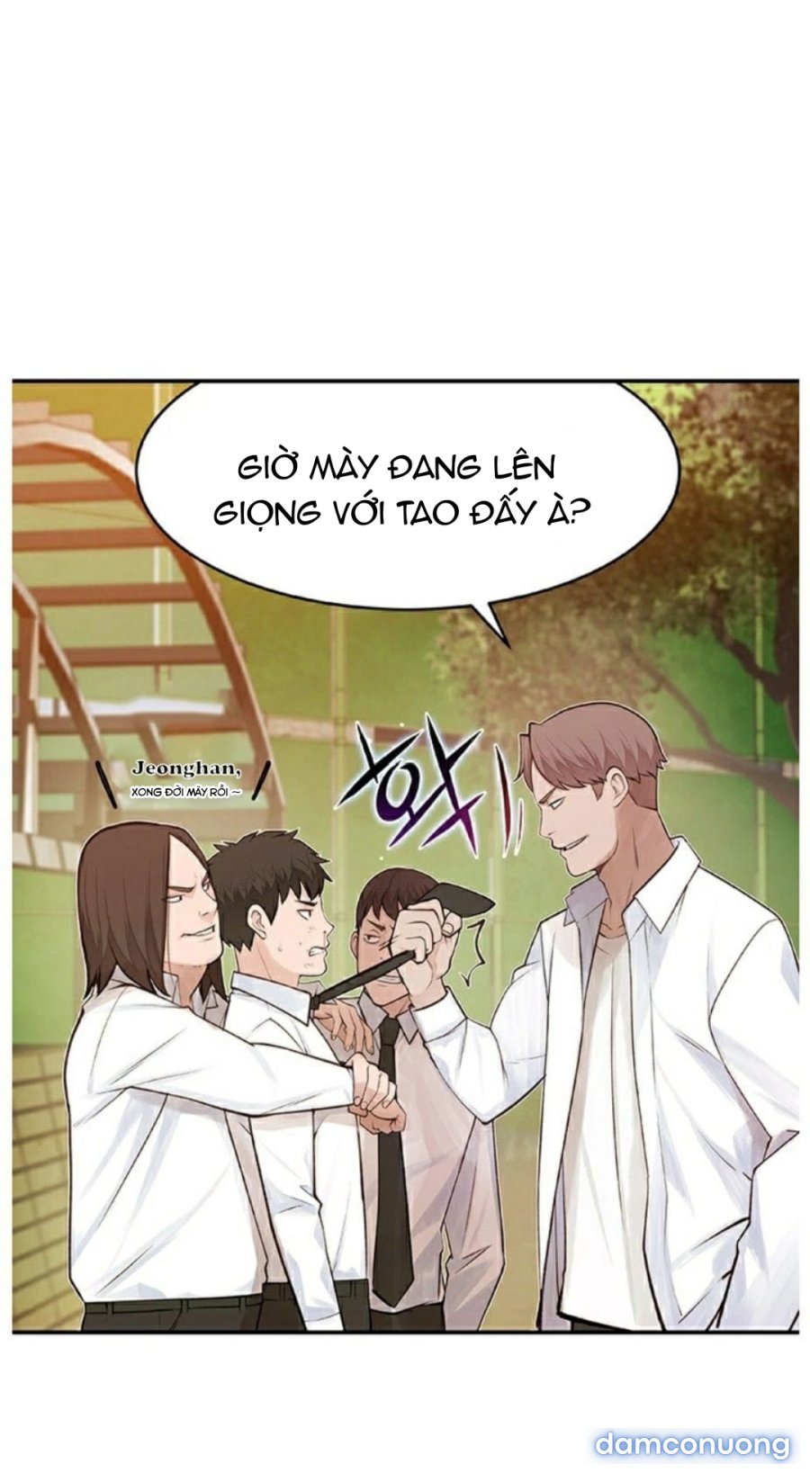 Giữa hai ta 