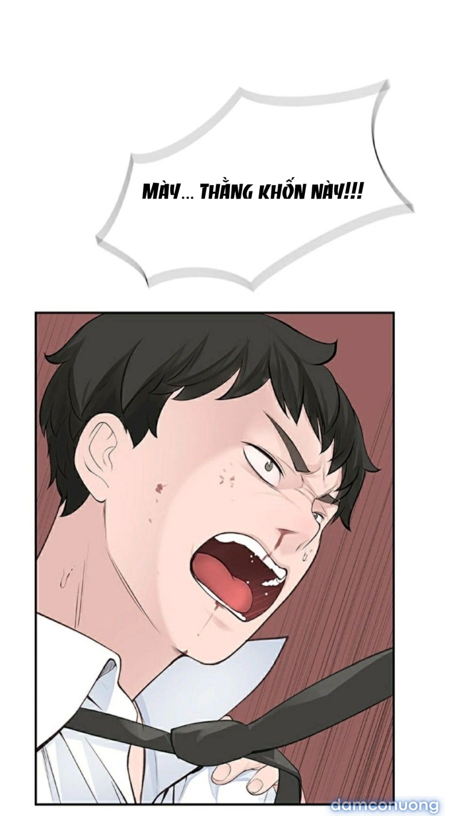 Giữa hai ta 