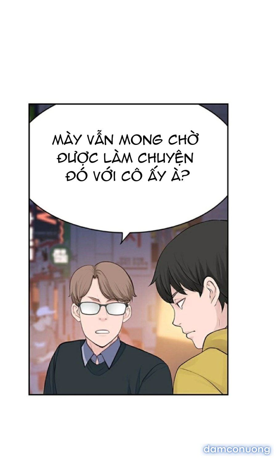 Giữa hai ta 