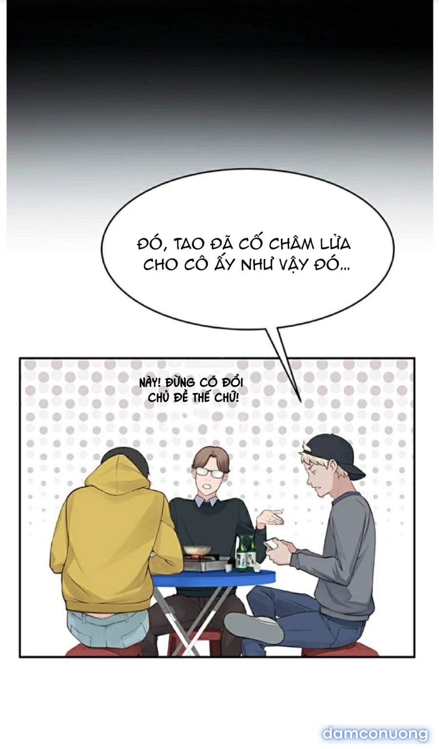 Giữa hai ta 
