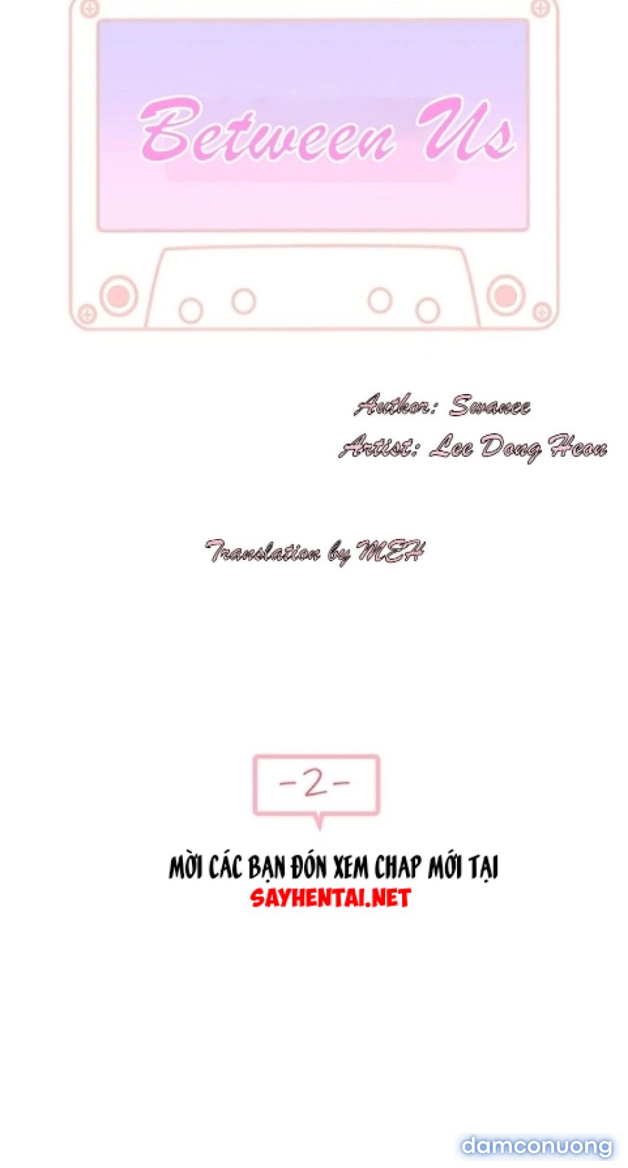 Giữa hai ta 