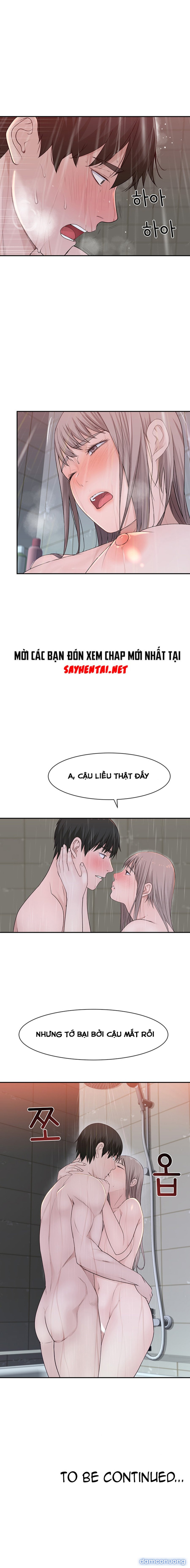 Giữa hai ta 