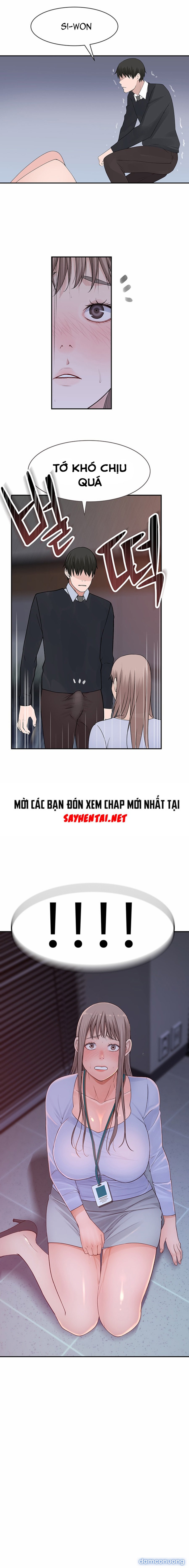 Giữa hai ta 