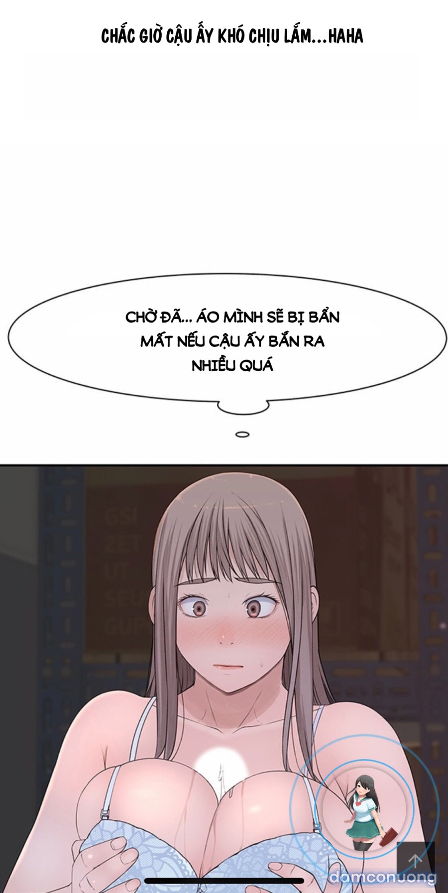 Giữa hai ta 