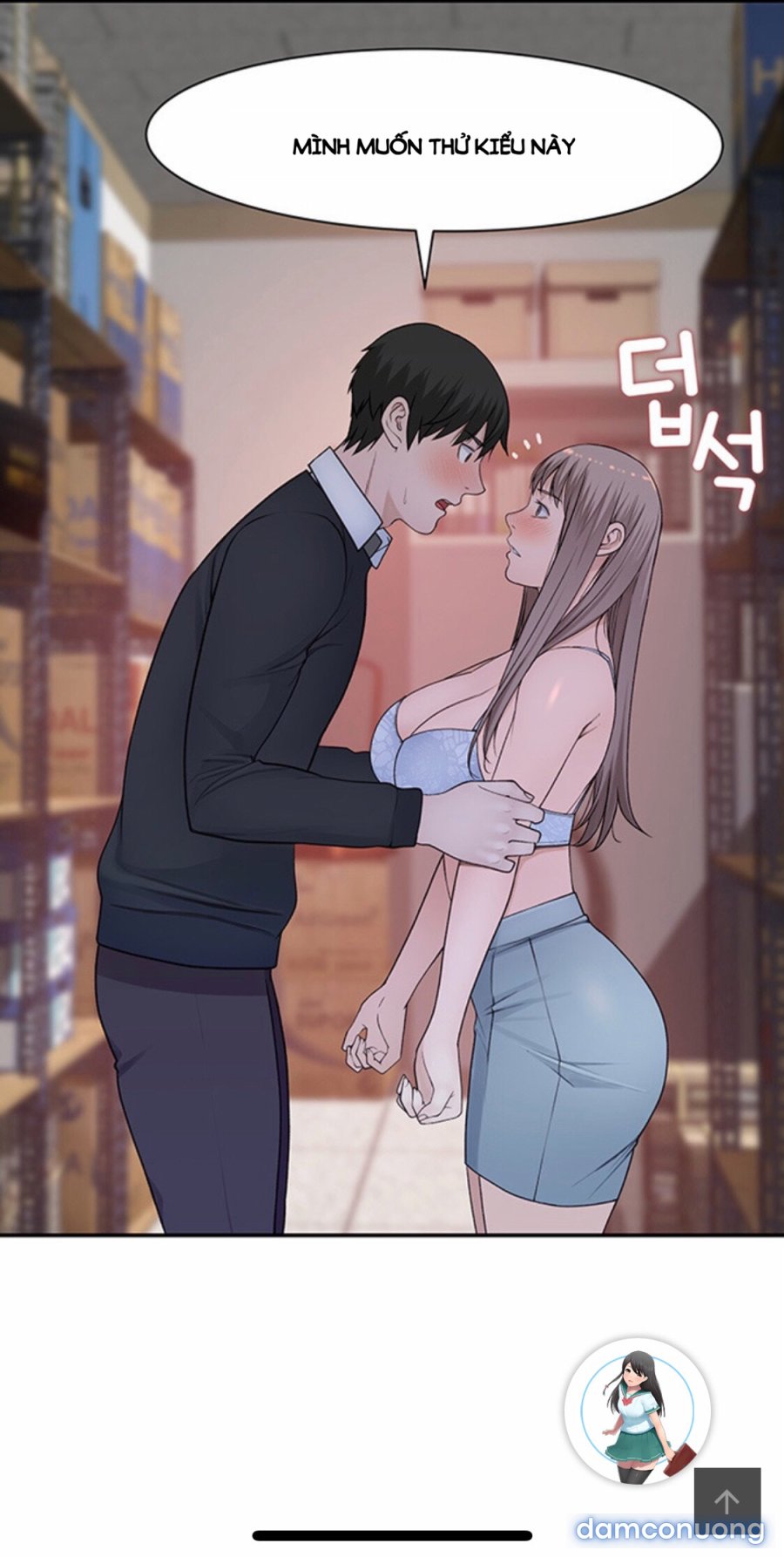 Giữa hai ta 