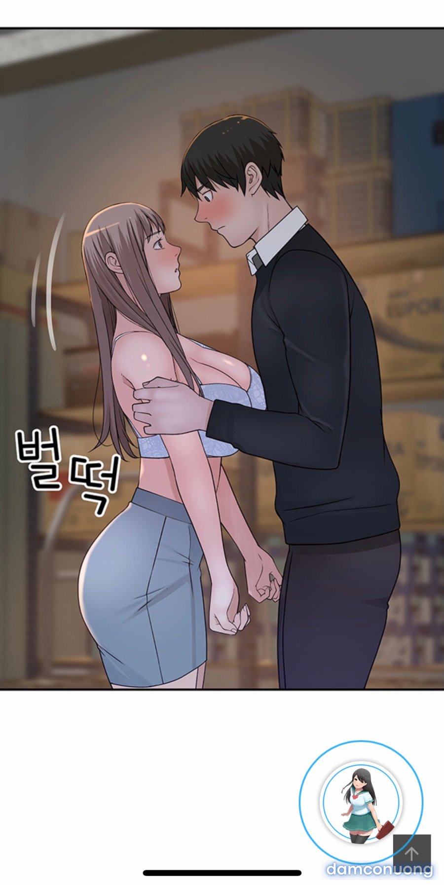 Giữa hai ta 
