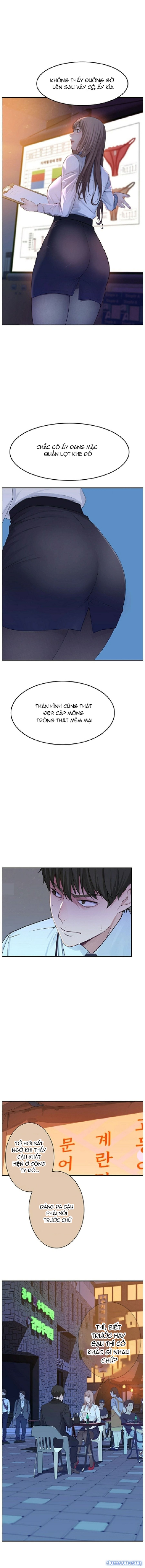 Giữa hai ta 