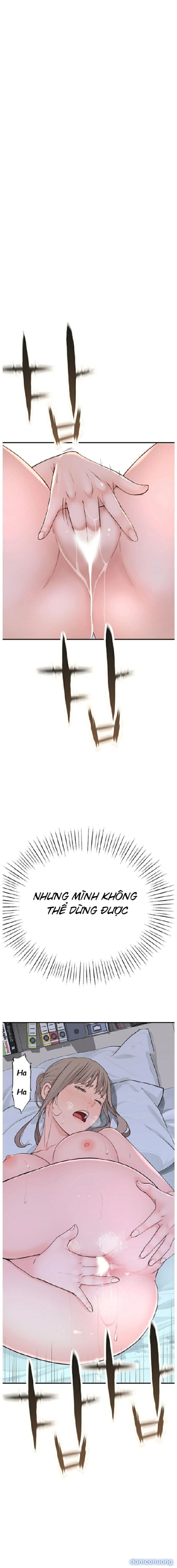 Giữa hai ta 