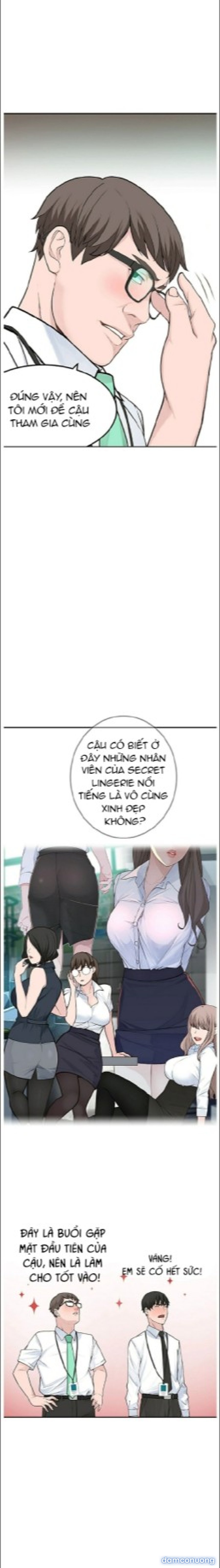 Giữa hai ta 