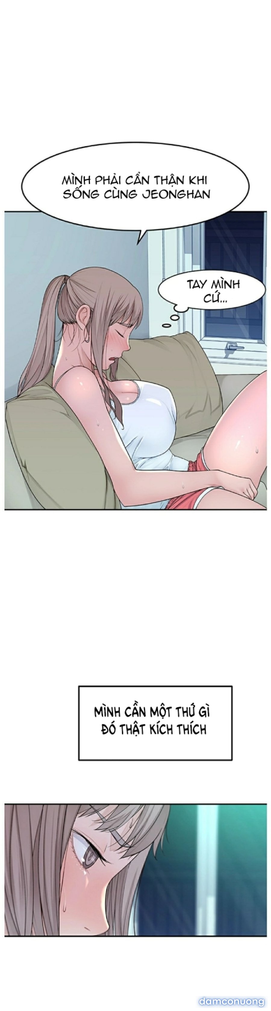 Giữa hai ta 