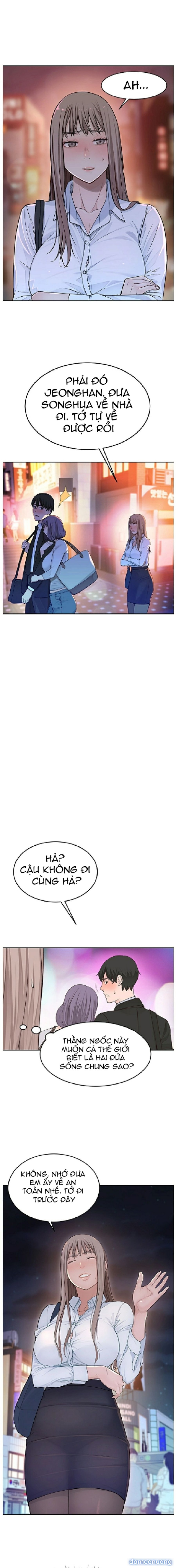 Giữa hai ta 
