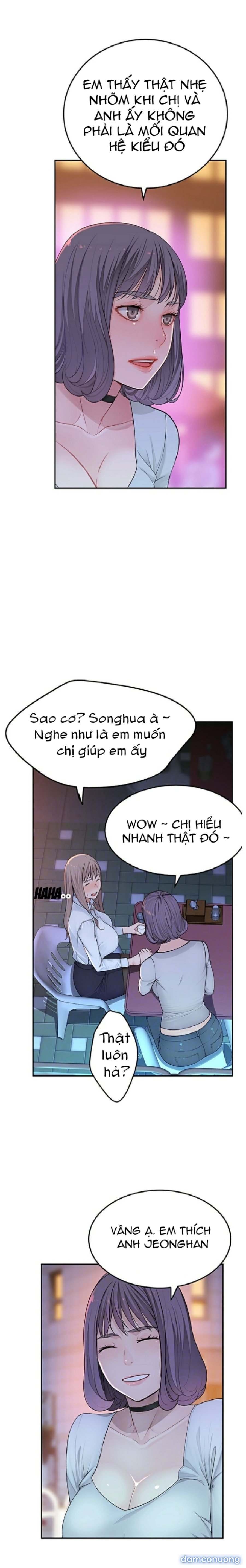 Giữa hai ta 
