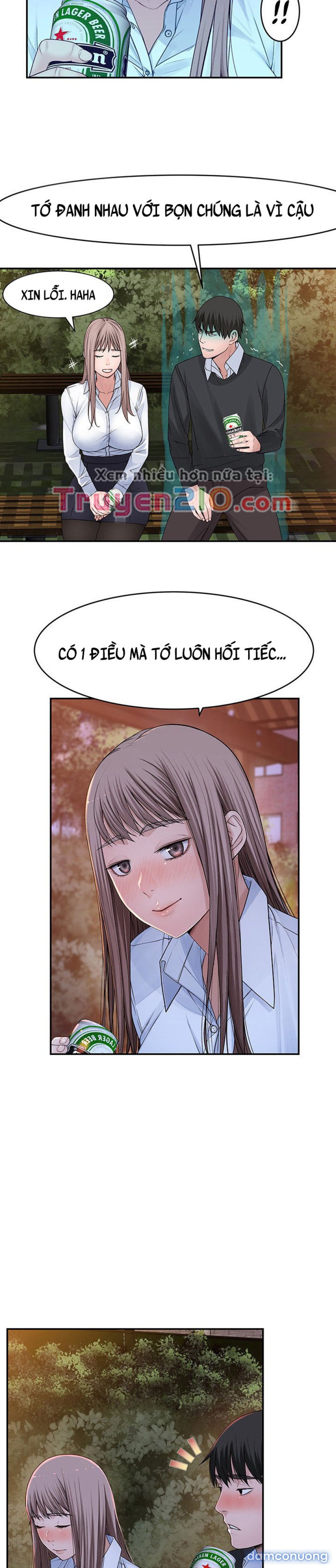 Giữa hai ta 