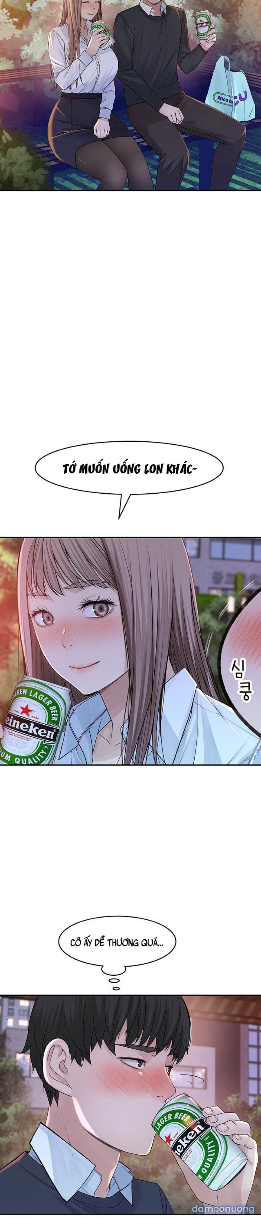 Giữa hai ta 
