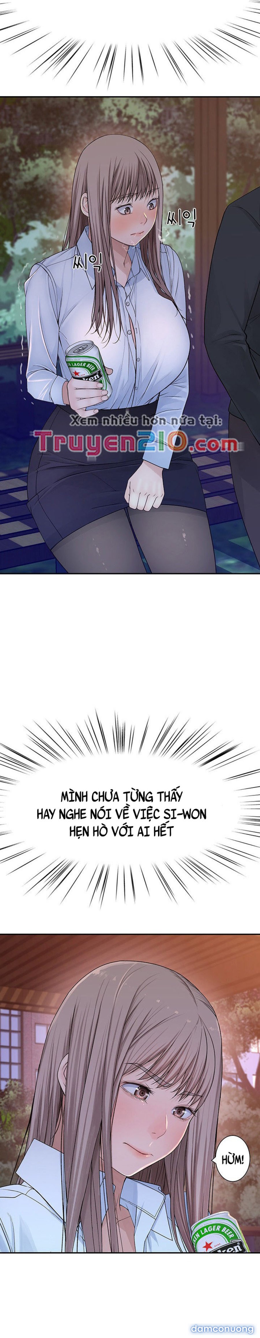 Giữa hai ta 