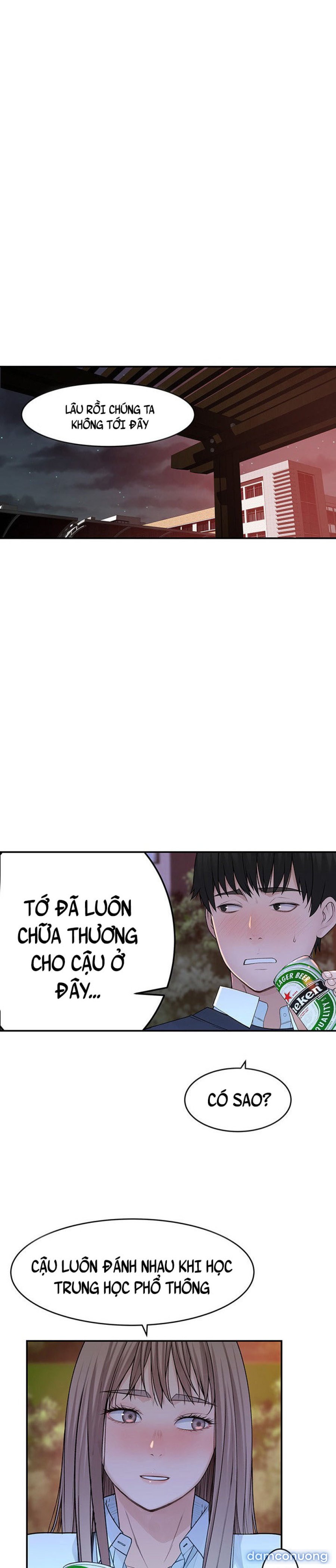 Giữa hai ta 