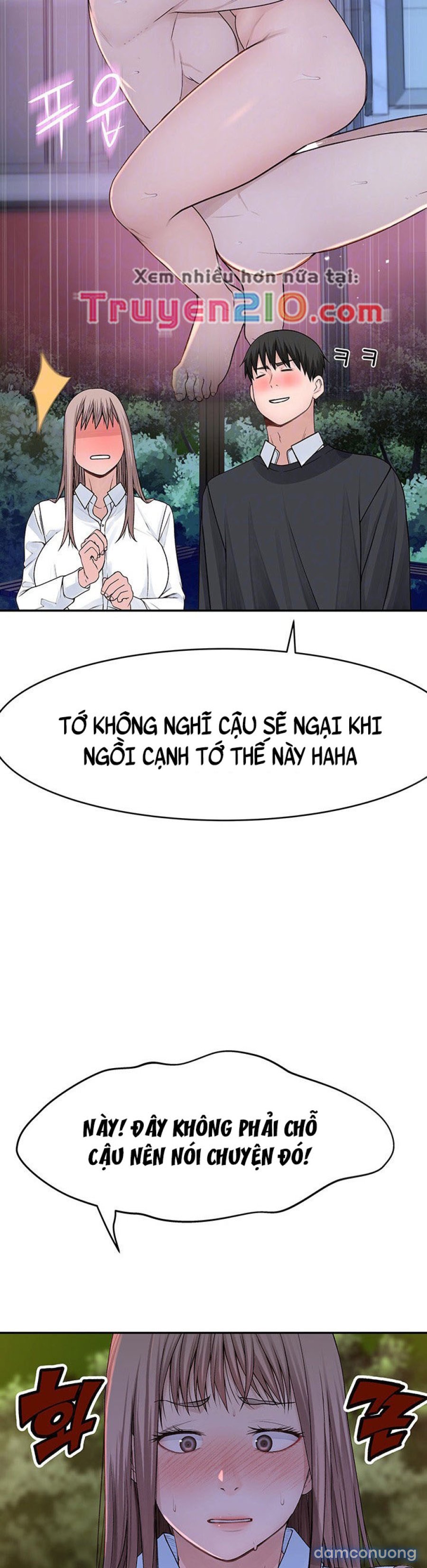 Giữa hai ta 