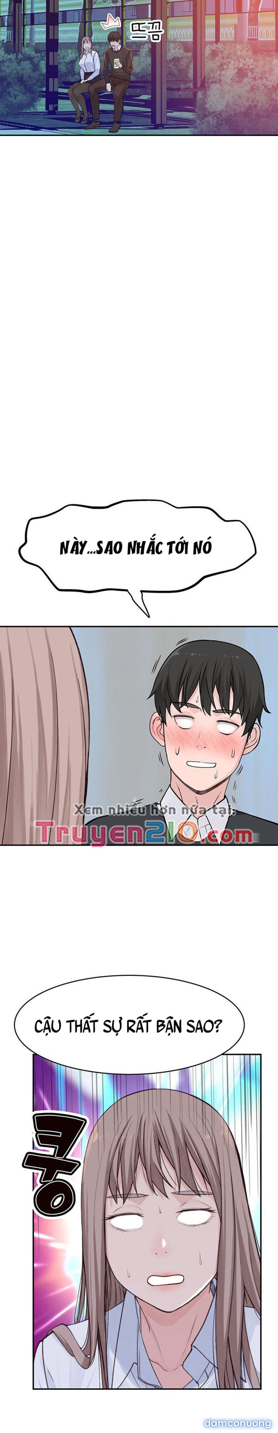 Giữa hai ta 