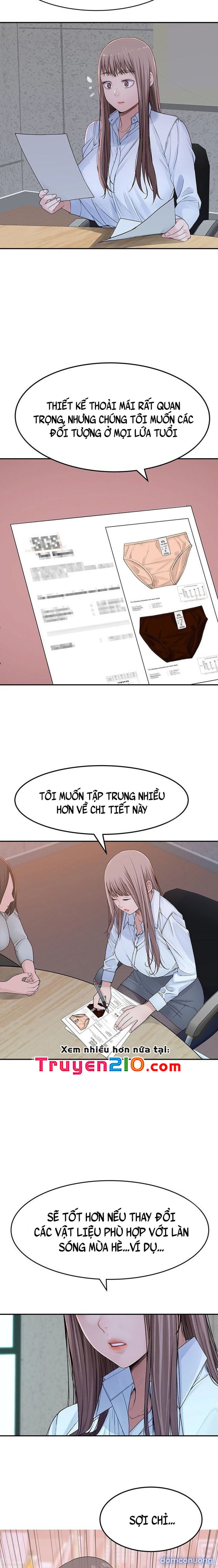 Giữa hai ta 