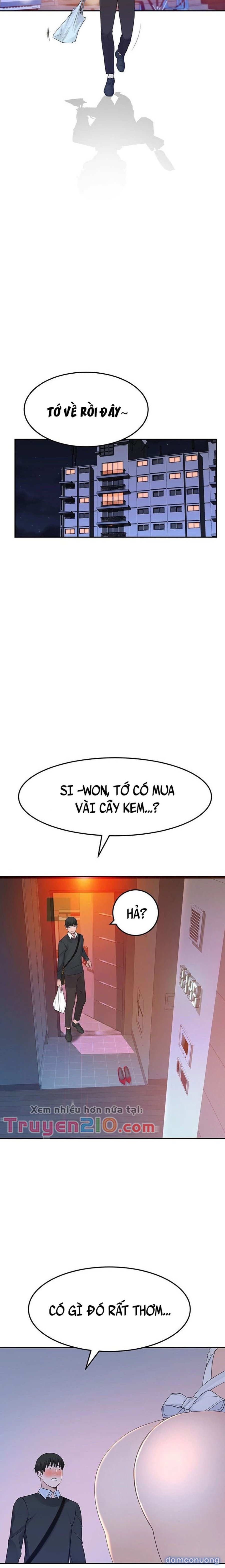 Giữa hai ta 
