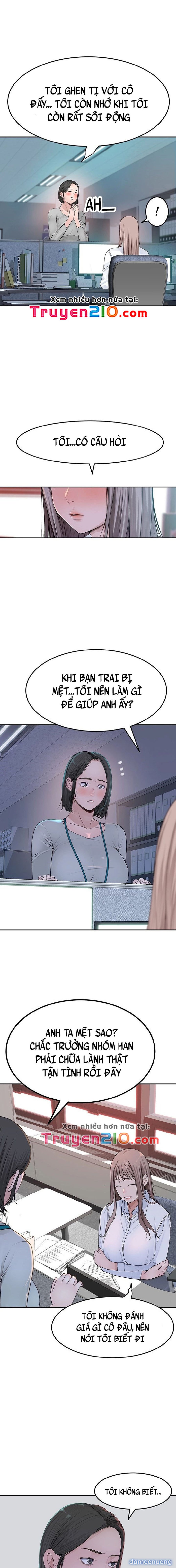 Giữa hai ta 