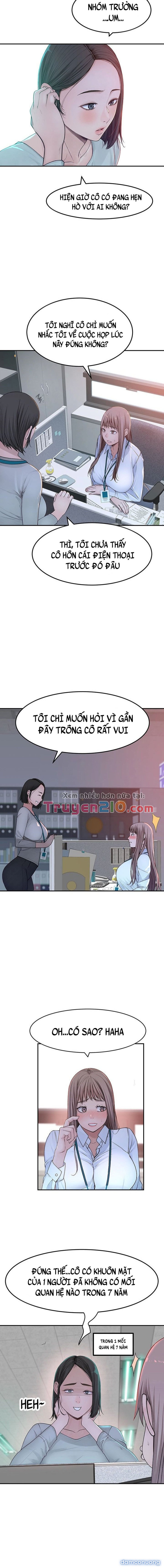 Giữa hai ta 