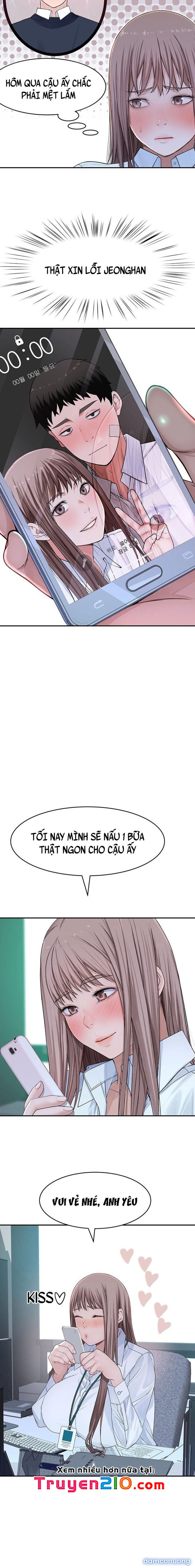 Giữa hai ta 