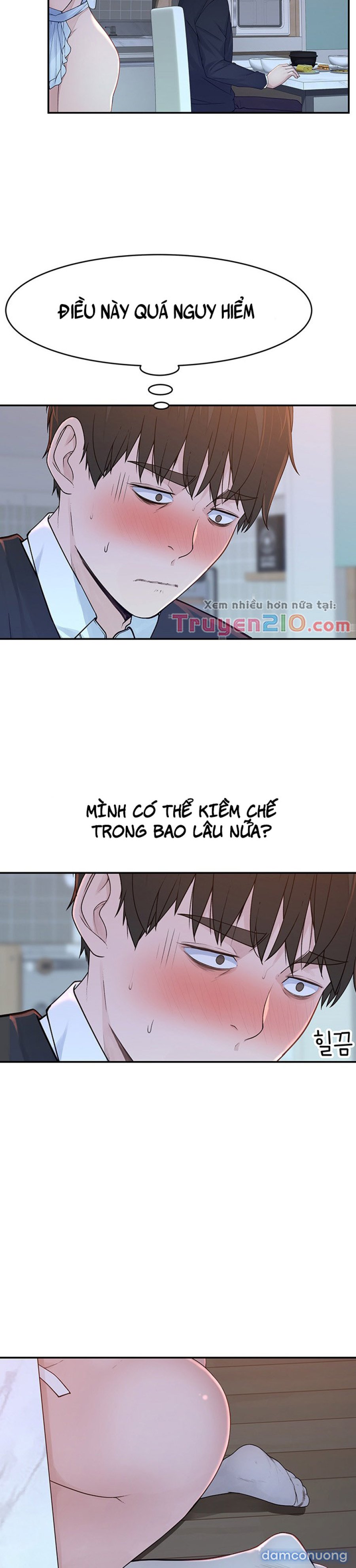 Giữa hai ta 